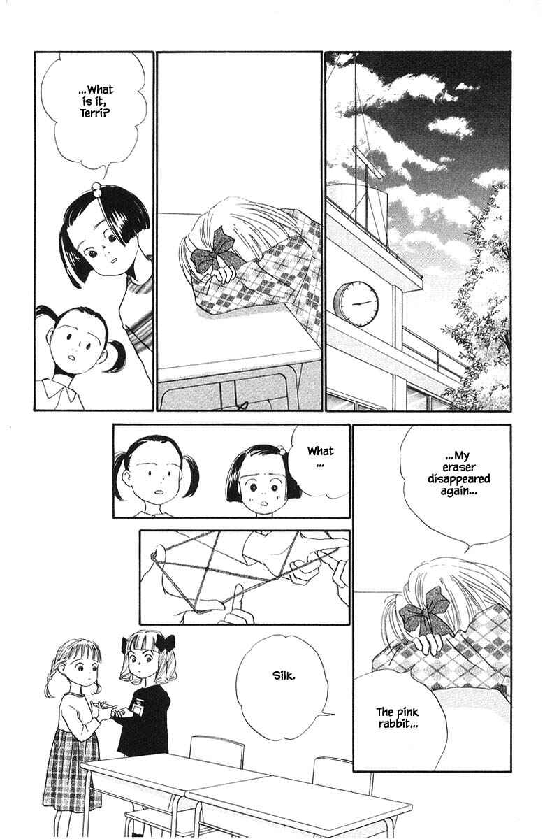 Page 19 Chapter 68 The Worlds Most Tender Music