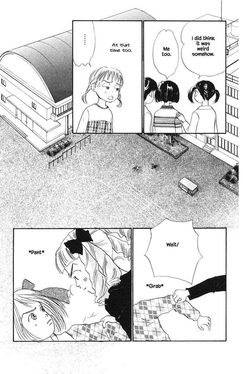 Page 23 Chapter 68 The Worlds Most Tender Music