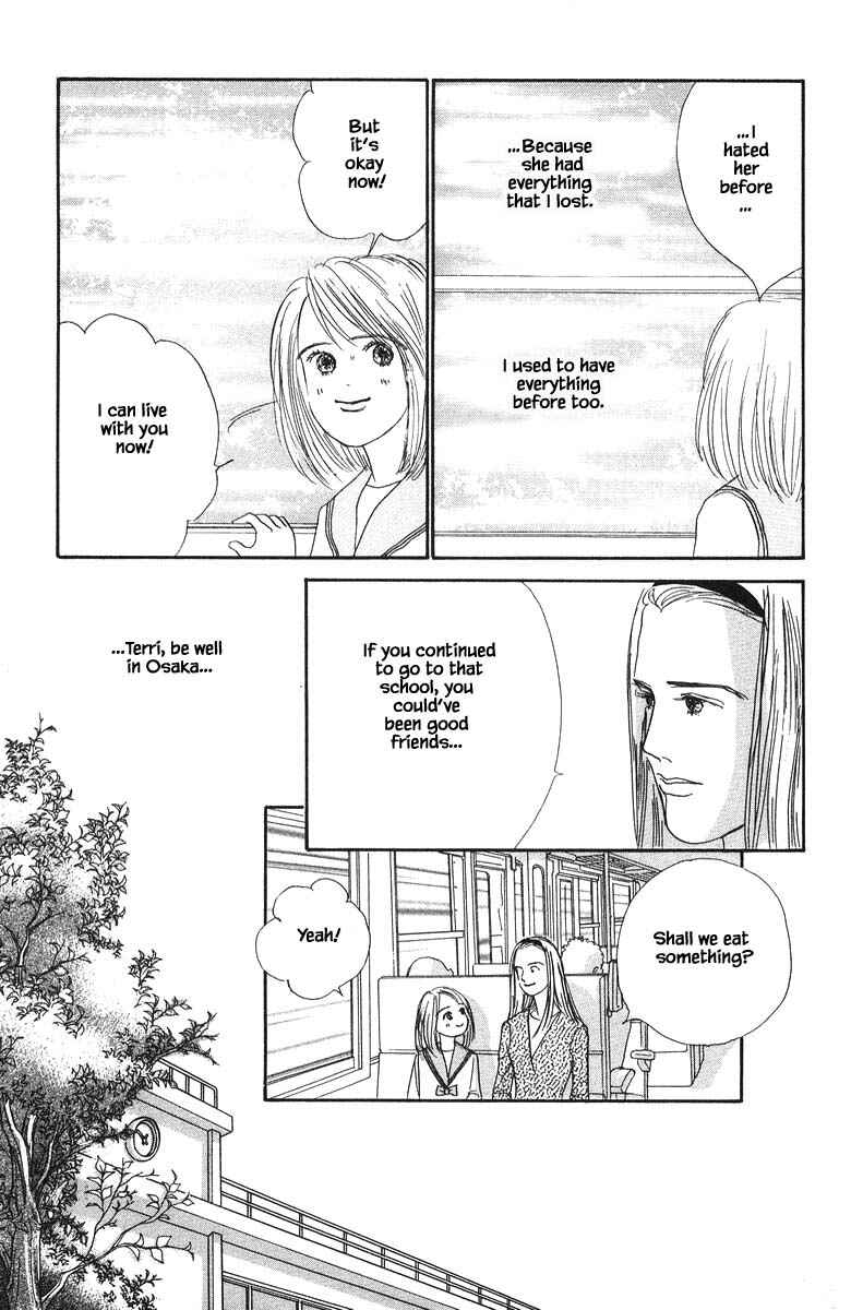 Page 33 Chapter 68 The Worlds Most Tender Music