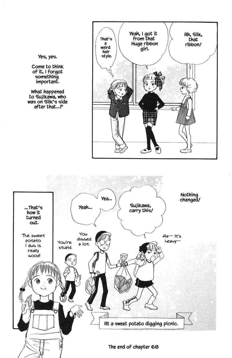 Page 34 Chapter 68 The Worlds Most Tender Music