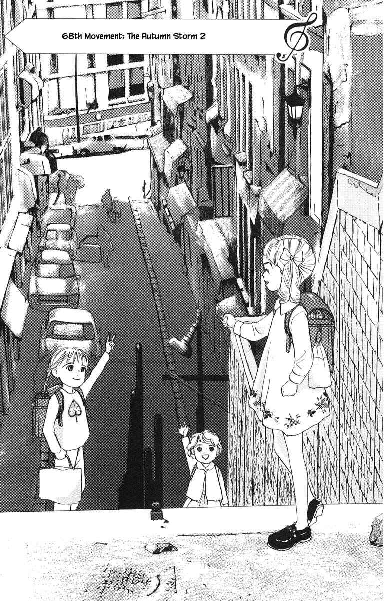 Page 7 Chapter 68 The Worlds Most Tender Music