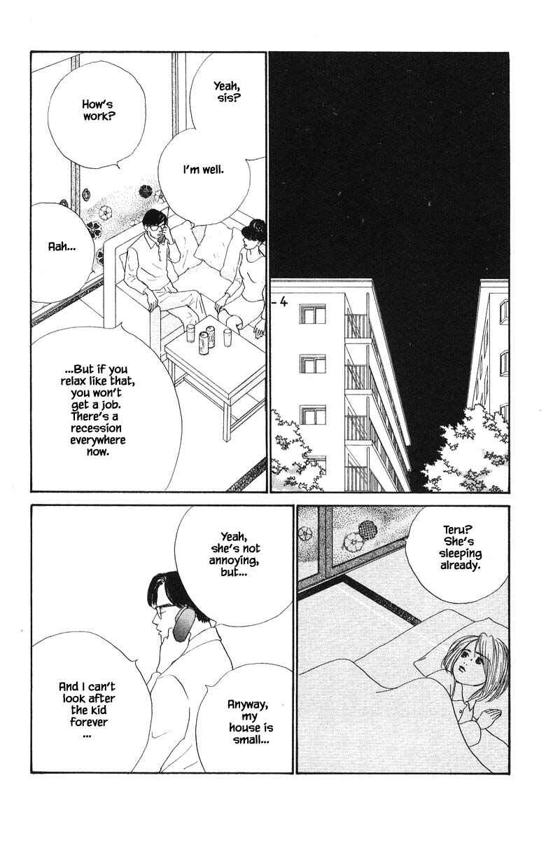 Page 8 Chapter 68 The Worlds Most Tender Music