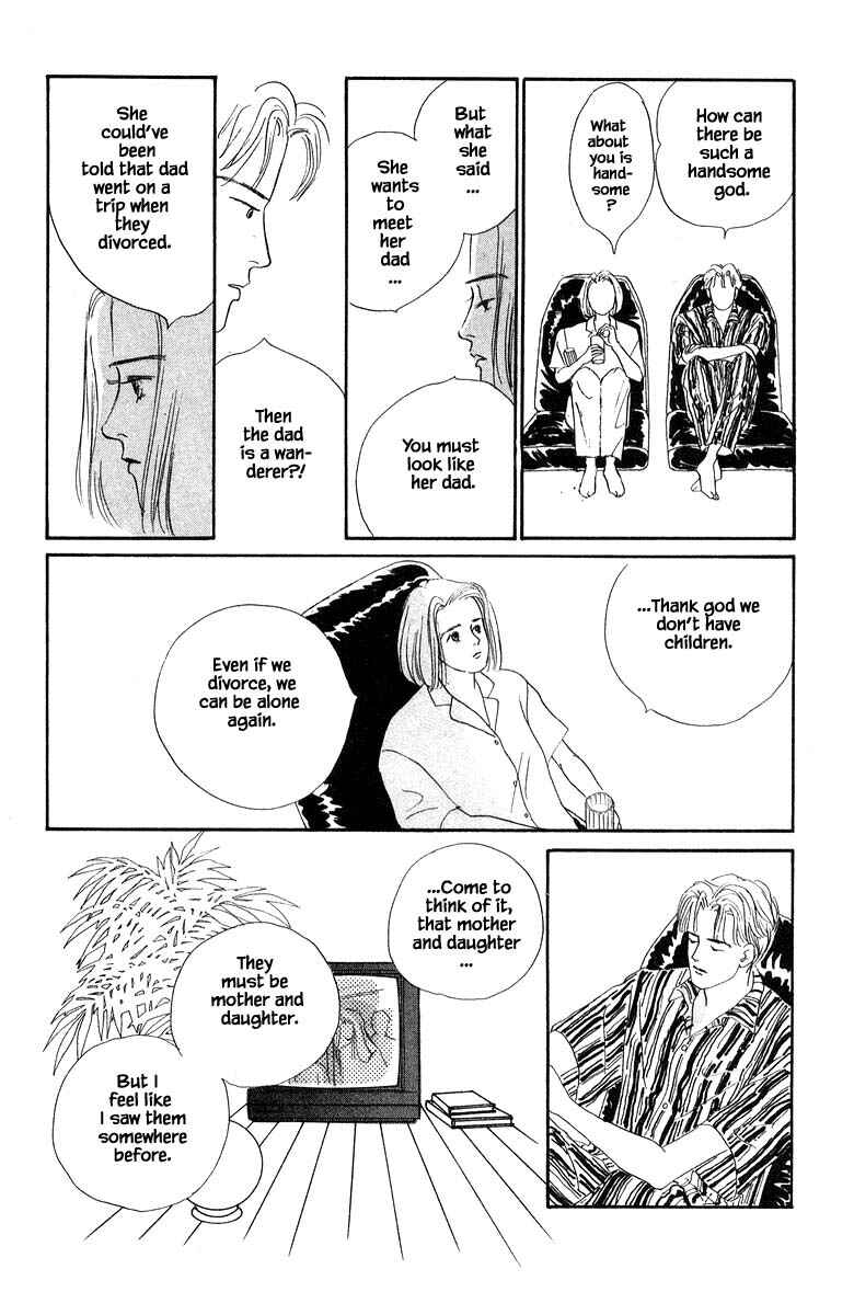 Page 15 Chapter 7.1 The Worlds Most Tender Music