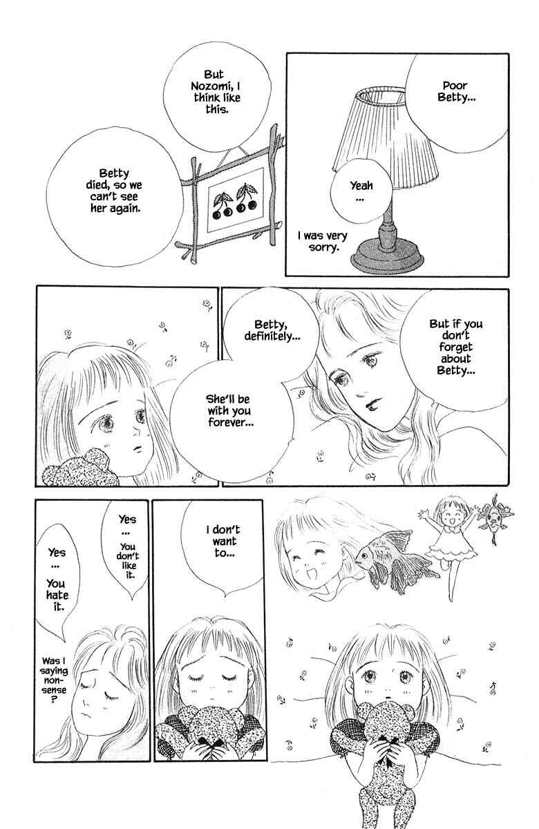 Page 18 Chapter 7.1 The Worlds Most Tender Music