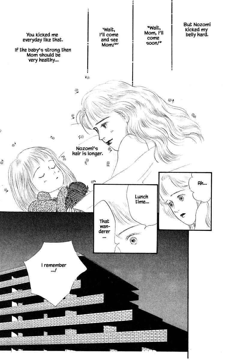 Page 20 Chapter 7.1 The Worlds Most Tender Music