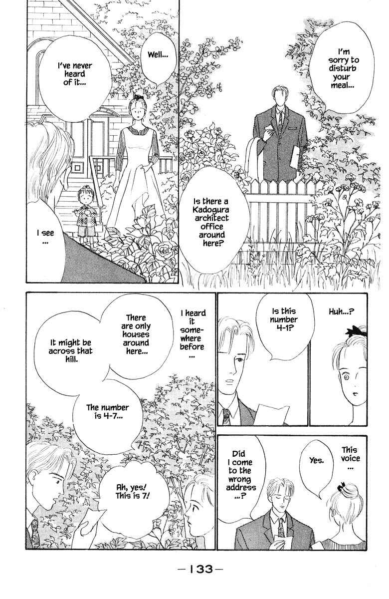 Page 8 Chapter 7.1 The Worlds Most Tender Music
