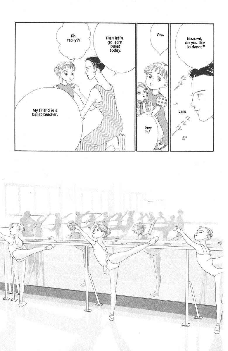 Page 13 Chapter 34.1 The Worlds Most Tender Music