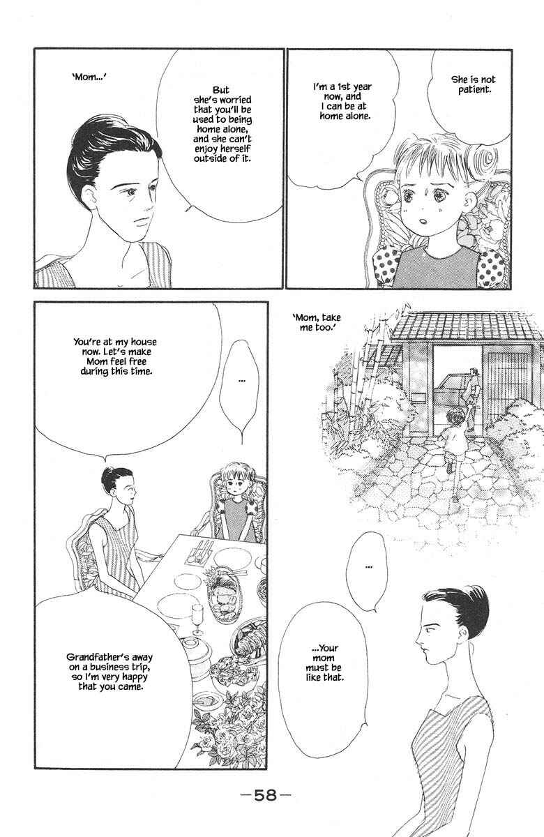 Page 16 Chapter 34.1 The Worlds Most Tender Music