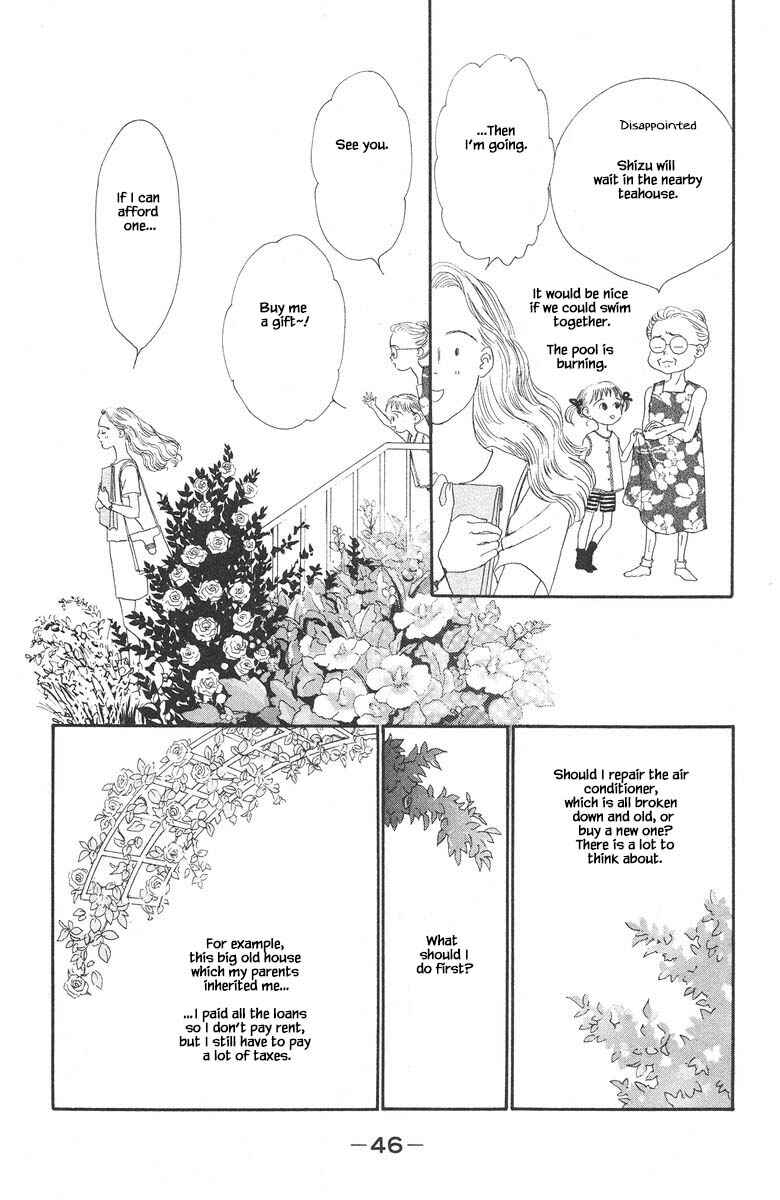 Page 4 Chapter 34.1 The Worlds Most Tender Music
