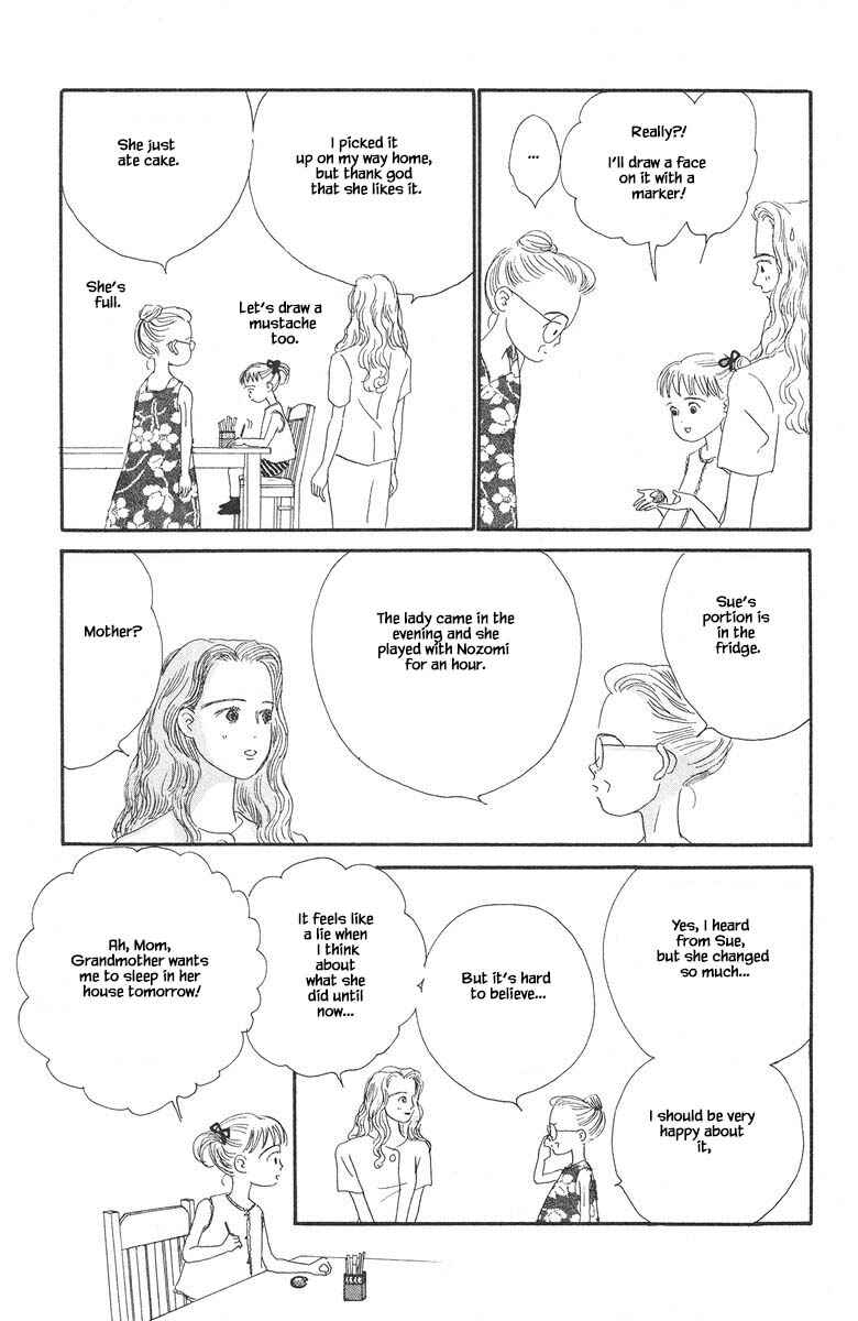 Page 7 Chapter 34.1 The Worlds Most Tender Music