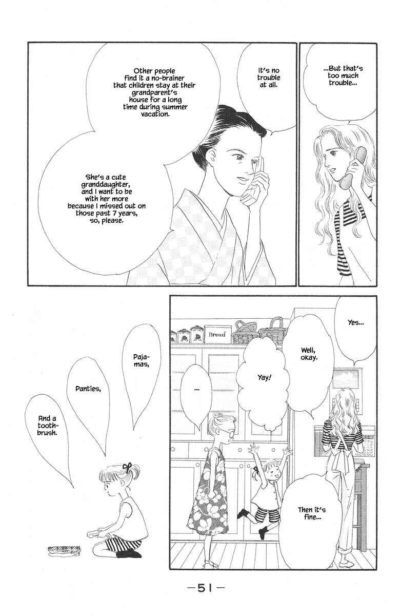 Page 9 Chapter 34.1 The Worlds Most Tender Music