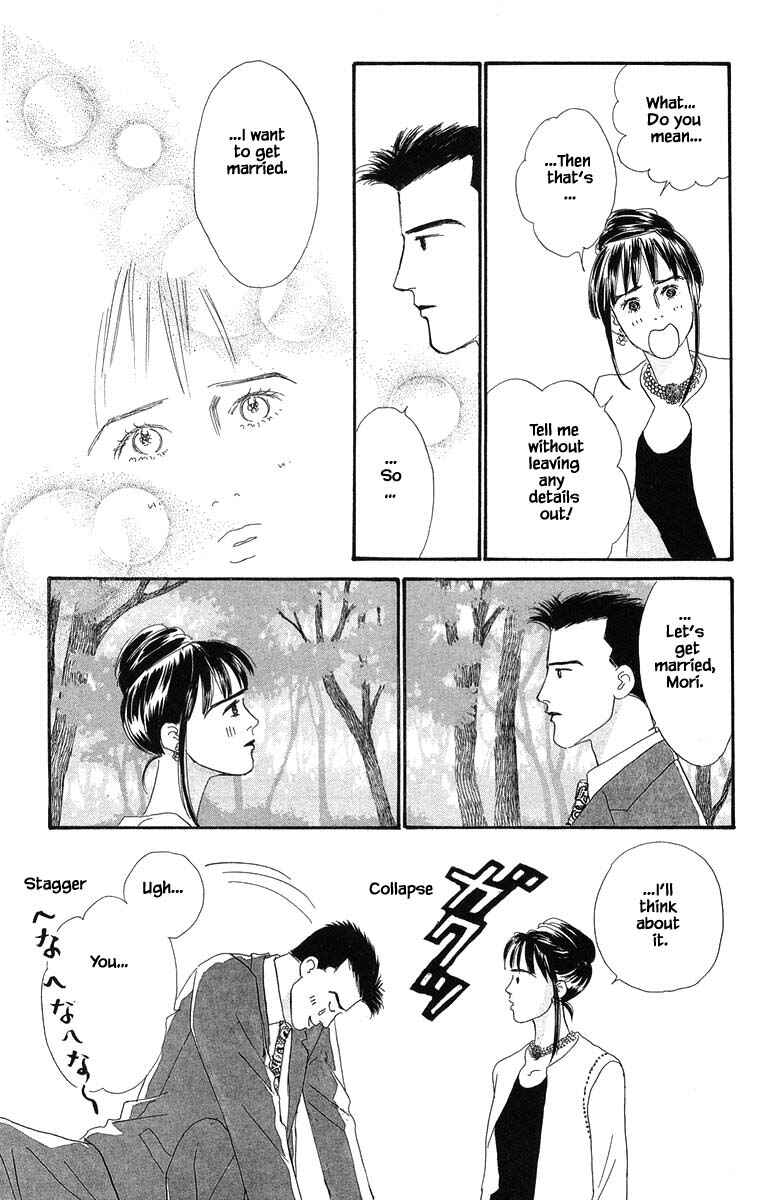 Page 10 Chapter 22.2 The Worlds Most Tender Music