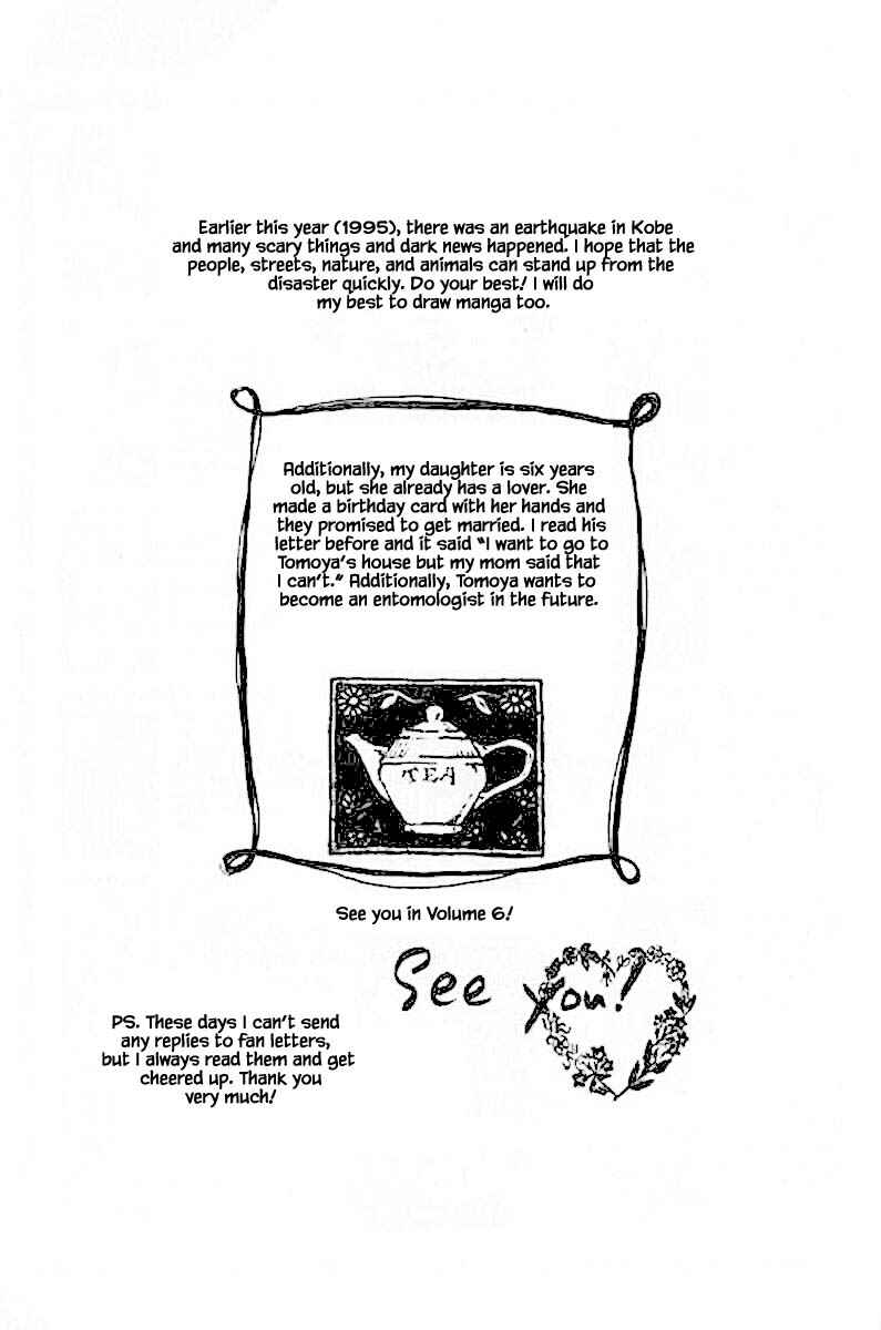 Page 23 Chapter 22.2 The Worlds Most Tender Music