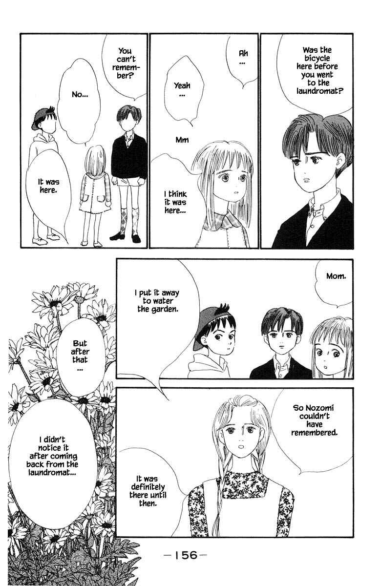 Page 10 Chapter 32.2 The Worlds Most Tender Music