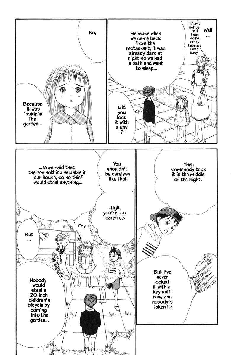 Page 12 Chapter 32.2 The Worlds Most Tender Music