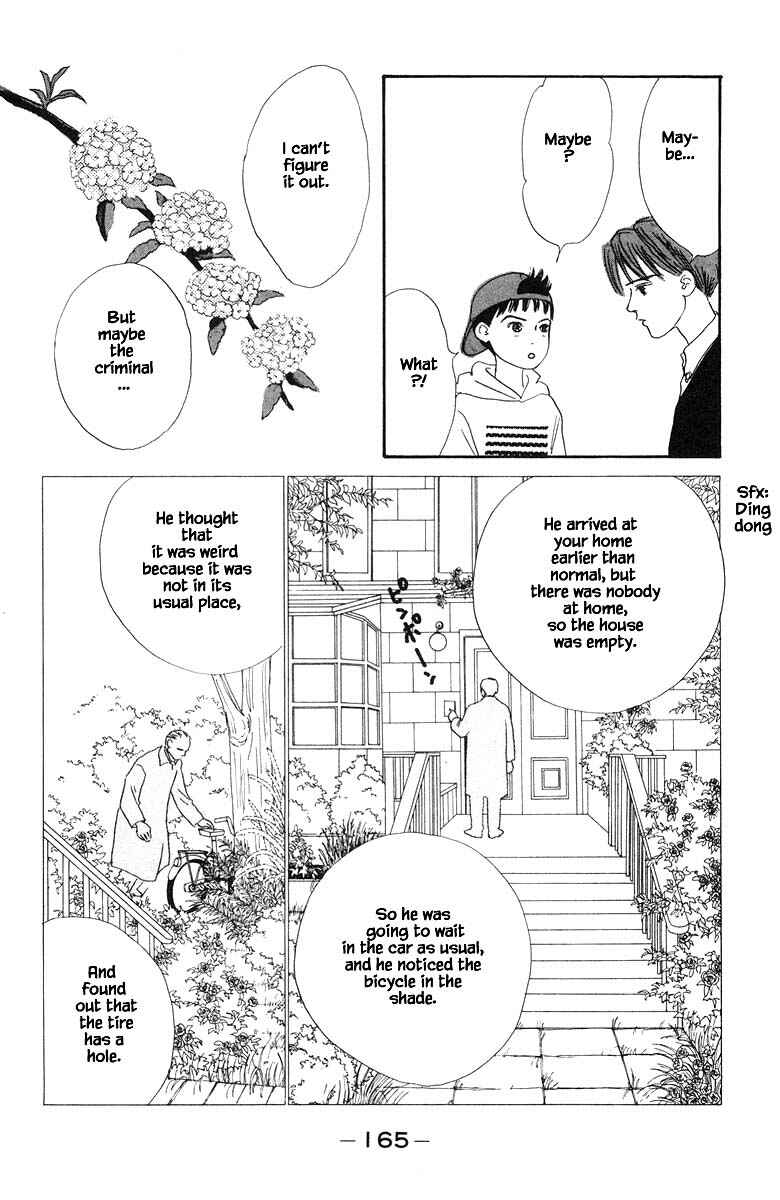 Page 19 Chapter 32.2 The Worlds Most Tender Music
