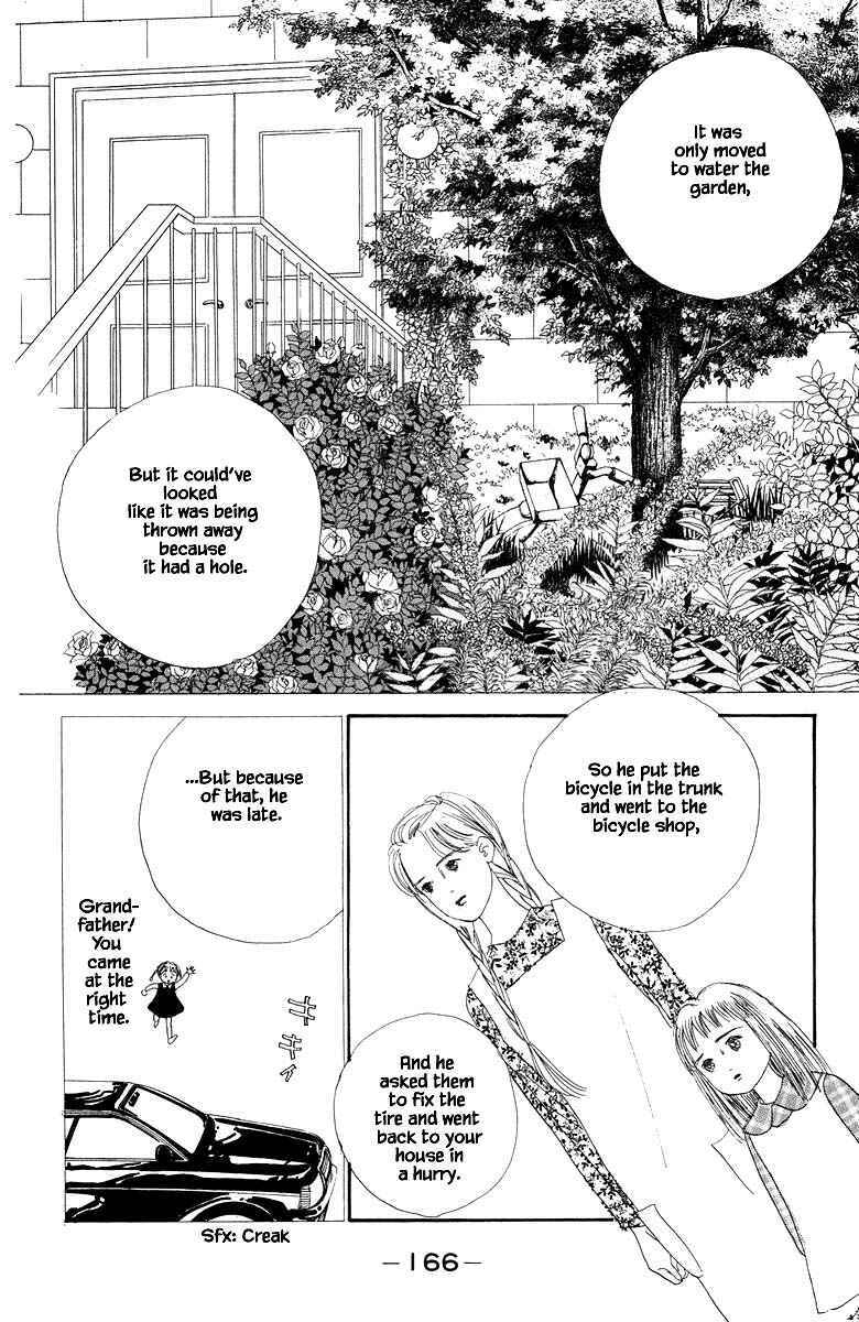 Page 20 Chapter 32.2 The Worlds Most Tender Music