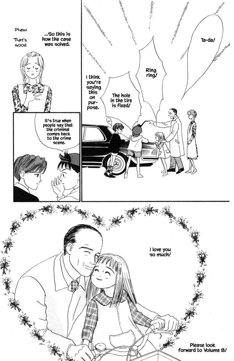 Page 25 Chapter 32.2 The Worlds Most Tender Music