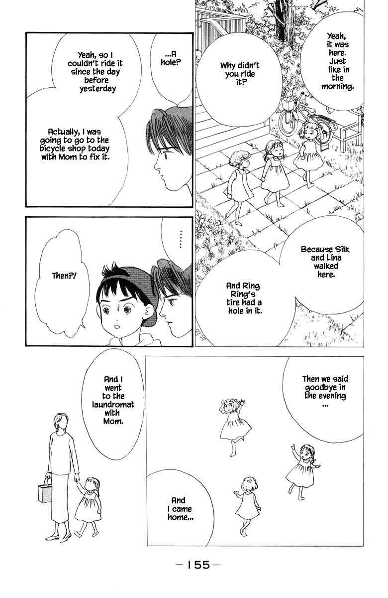 Page 9 Chapter 32.2 The Worlds Most Tender Music