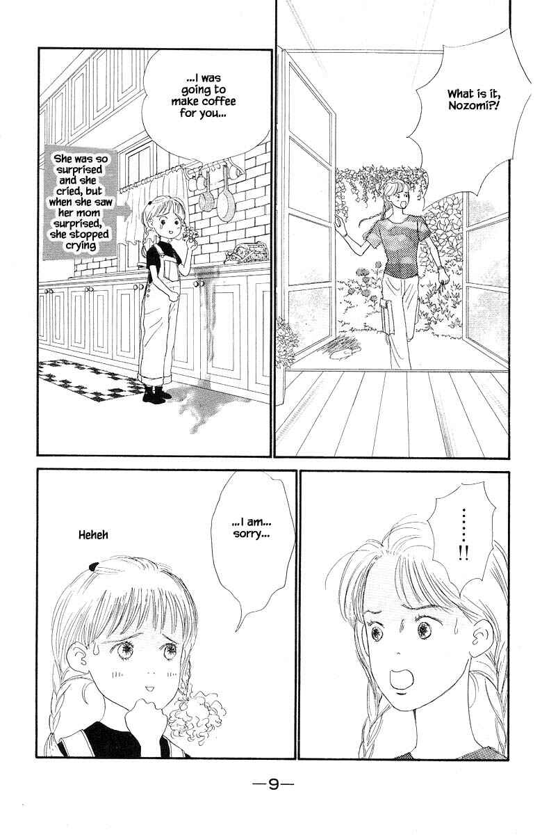 Page 10 Chapter 50 The Worlds Most Tender Music