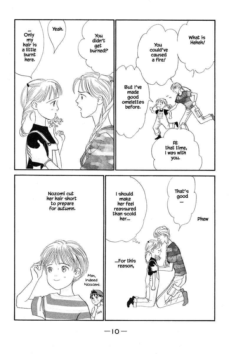 Page 11 Chapter 50 The Worlds Most Tender Music
