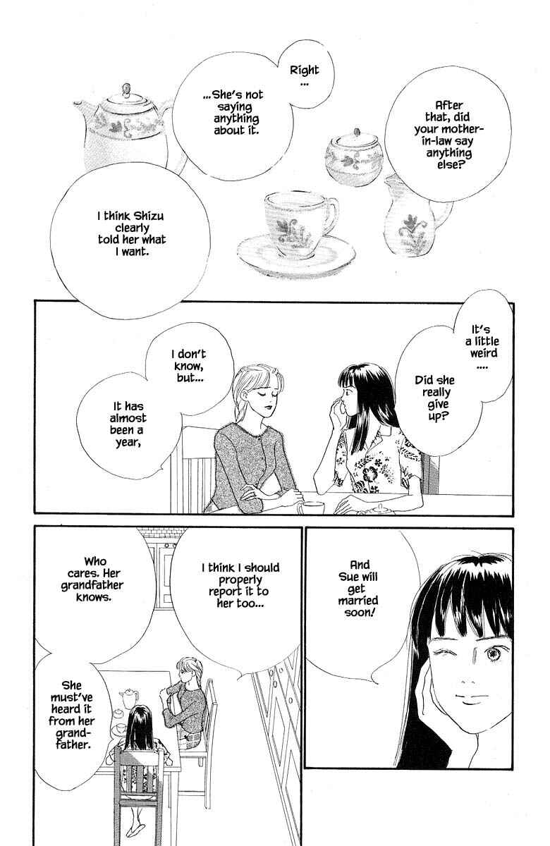 Page 14 Chapter 50 The Worlds Most Tender Music