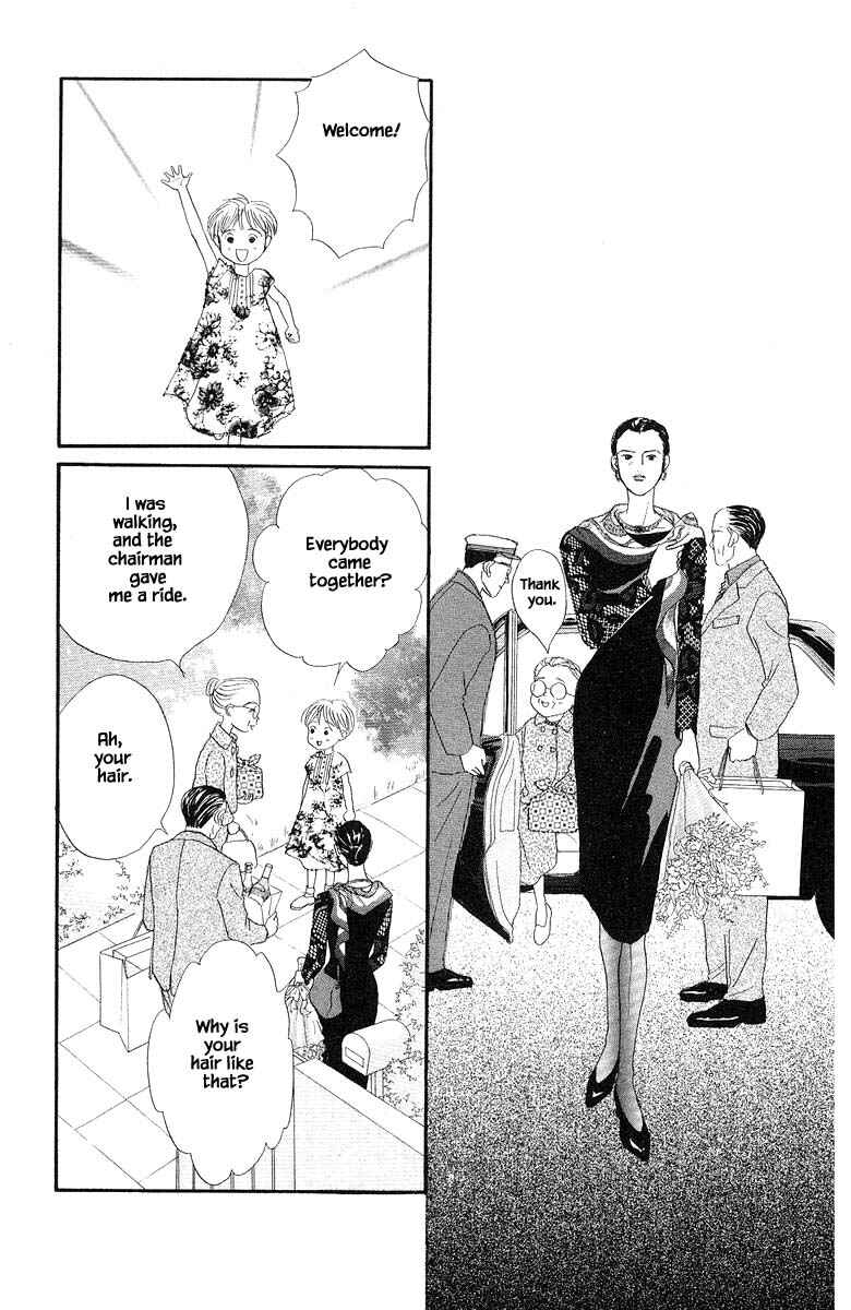 Page 24 Chapter 50 The Worlds Most Tender Music