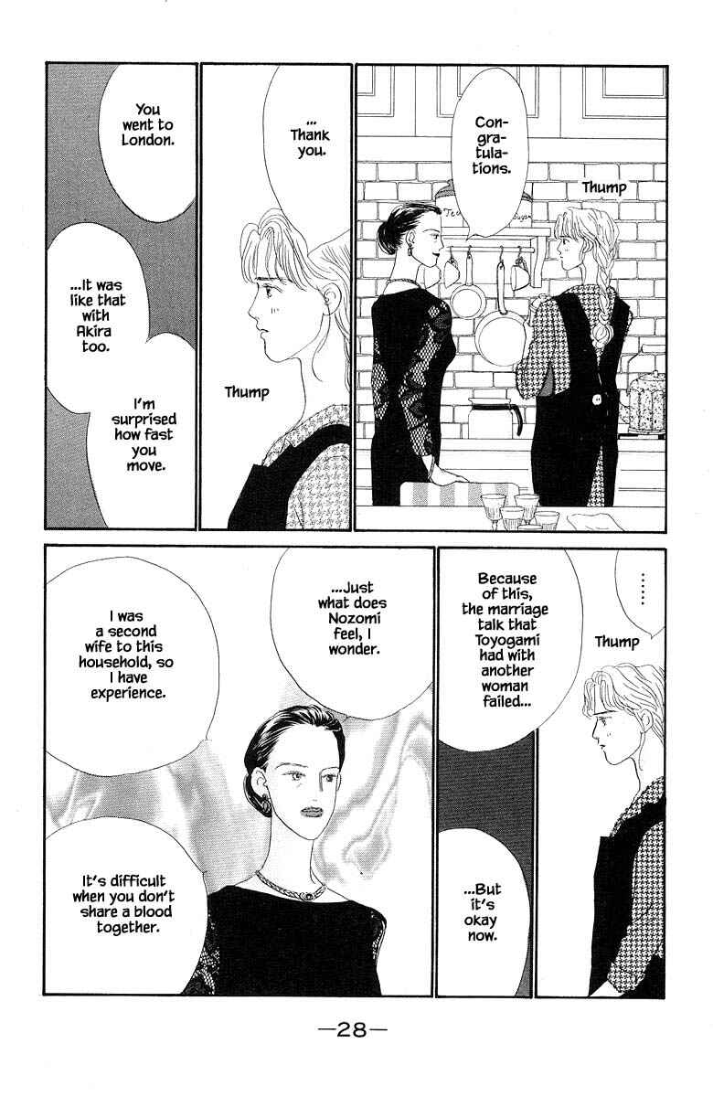 Page 29 Chapter 50 The Worlds Most Tender Music