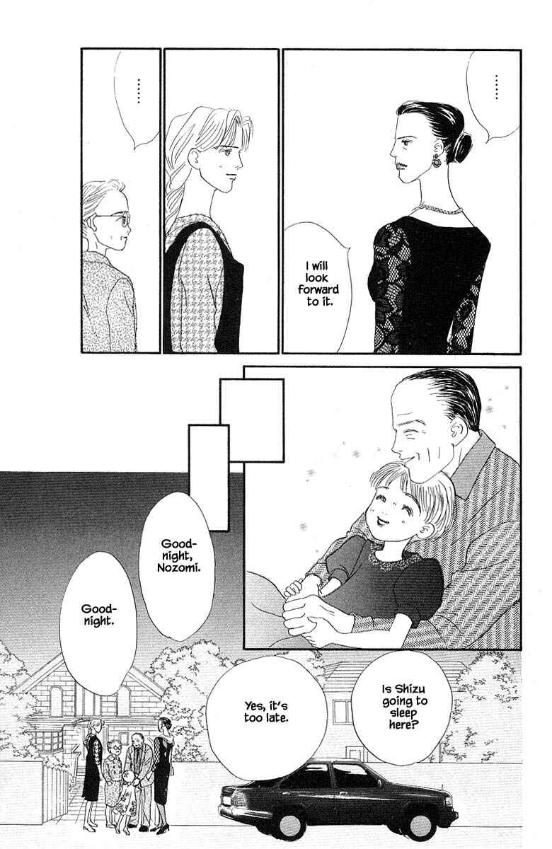 Page 34 Chapter 50 The Worlds Most Tender Music