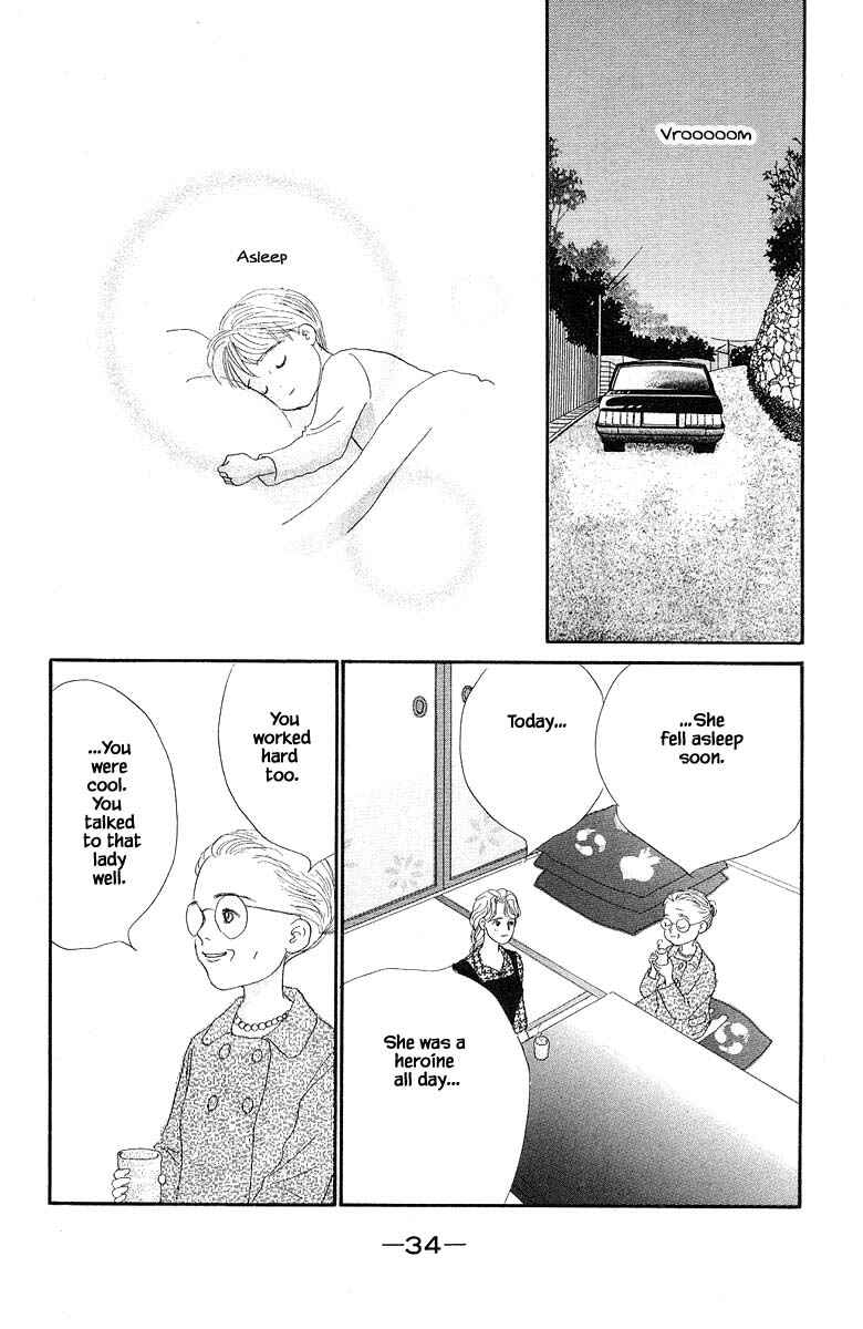 Page 35 Chapter 50 The Worlds Most Tender Music