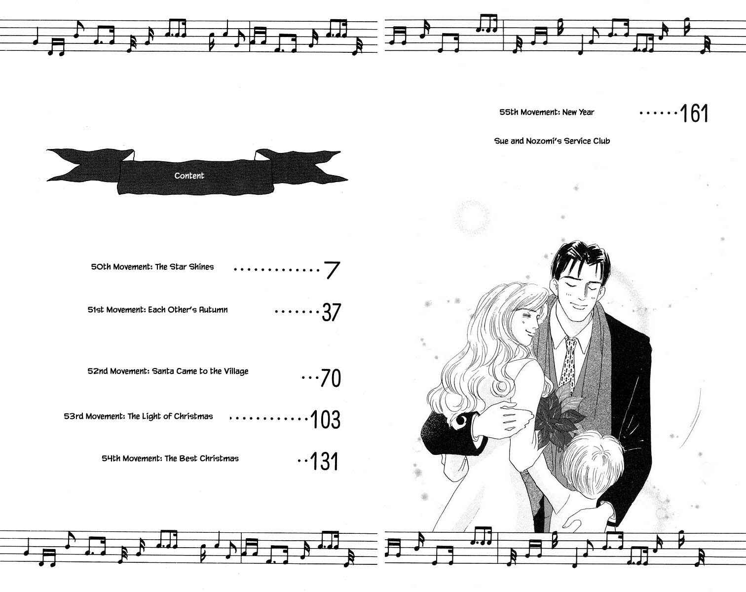 Page 6 Chapter 50 The Worlds Most Tender Music