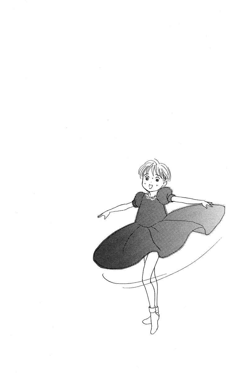 Page 7 Chapter 50 The Worlds Most Tender Music