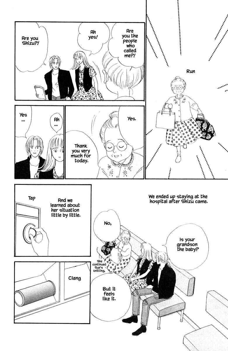 Page 10 Chapter 7.2 The Worlds Most Tender Music