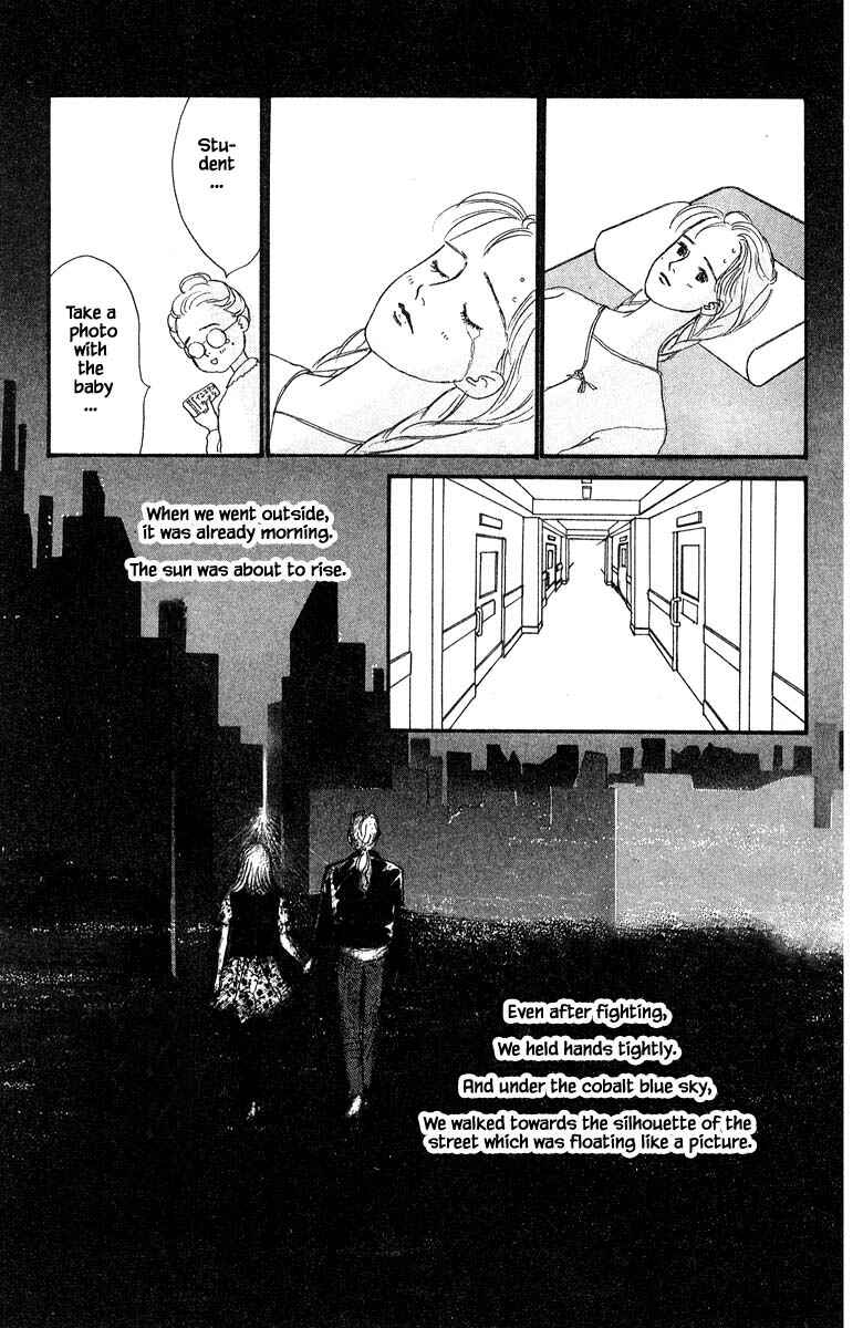 Page 17 Chapter 7.2 The Worlds Most Tender Music