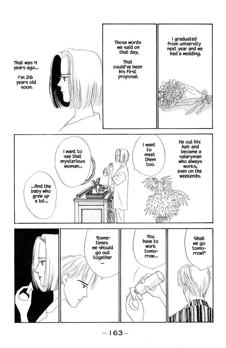 Page 19 Chapter 7.2 The Worlds Most Tender Music
