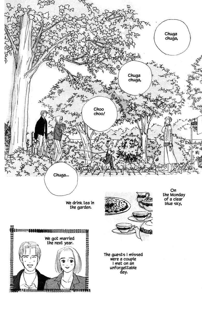 Page 24 Chapter 7.2 The Worlds Most Tender Music
