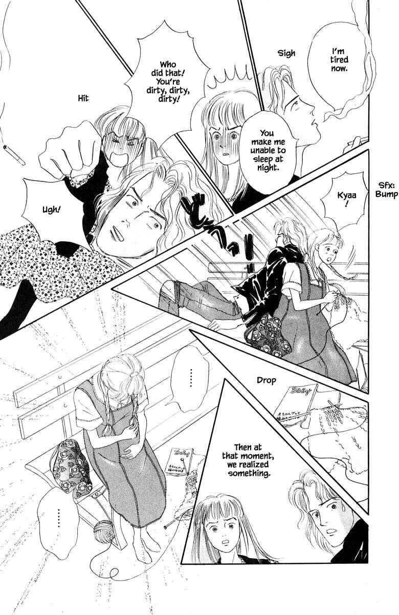 Page 5 Chapter 7.2 The Worlds Most Tender Music