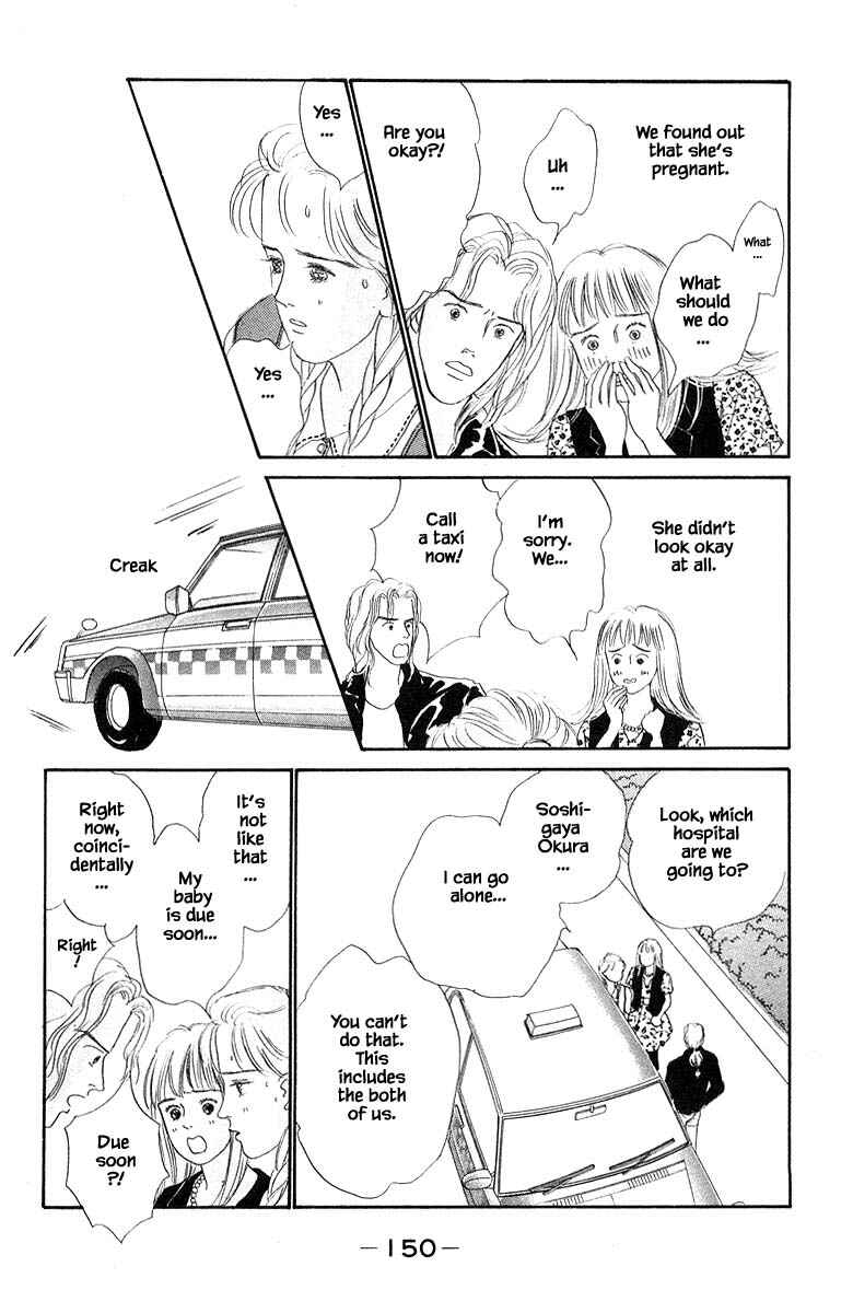 Page 6 Chapter 7.2 The Worlds Most Tender Music