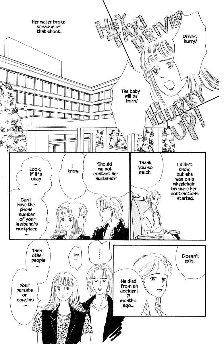 Page 7 Chapter 7.2 The Worlds Most Tender Music