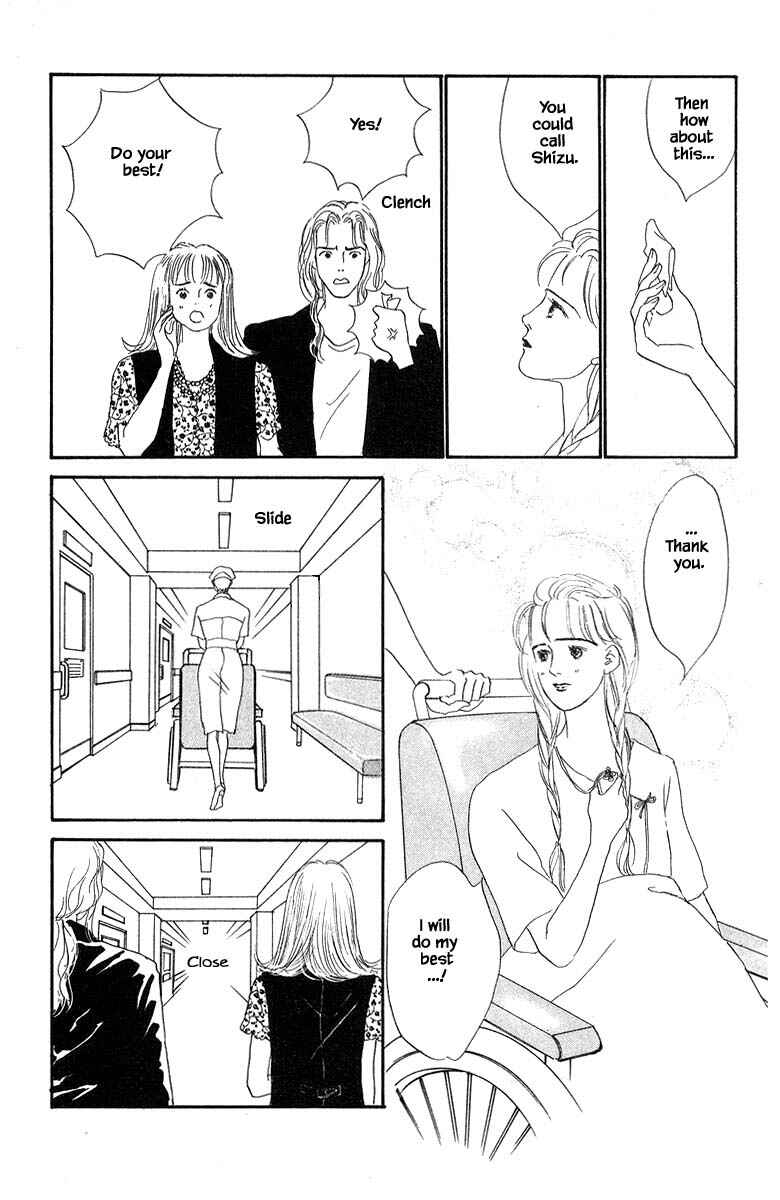 Page 8 Chapter 7.2 The Worlds Most Tender Music