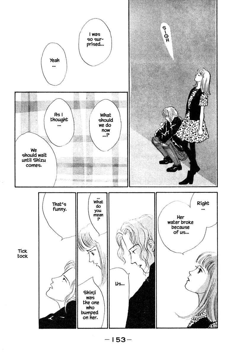 Page 9 Chapter 7.2 The Worlds Most Tender Music