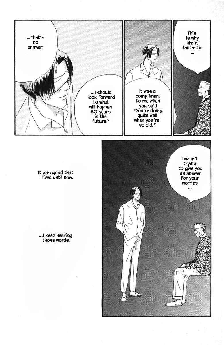 Page 25 Chapter 70 The Worlds Most Tender Music