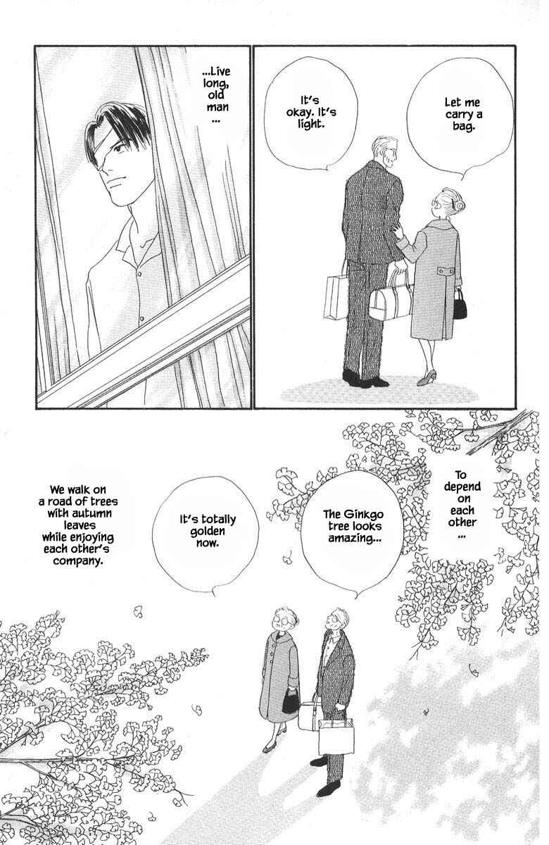 Page 29 Chapter 70 The Worlds Most Tender Music