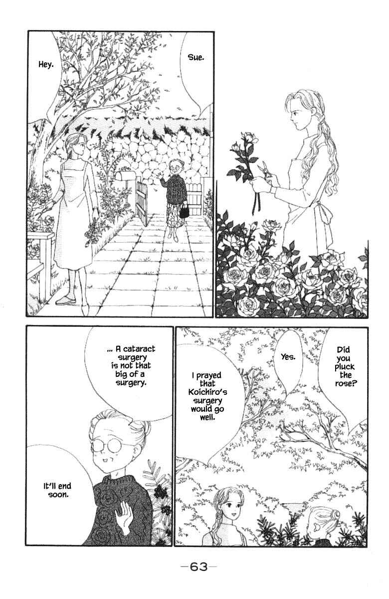 Page 5 Chapter 70 The Worlds Most Tender Music