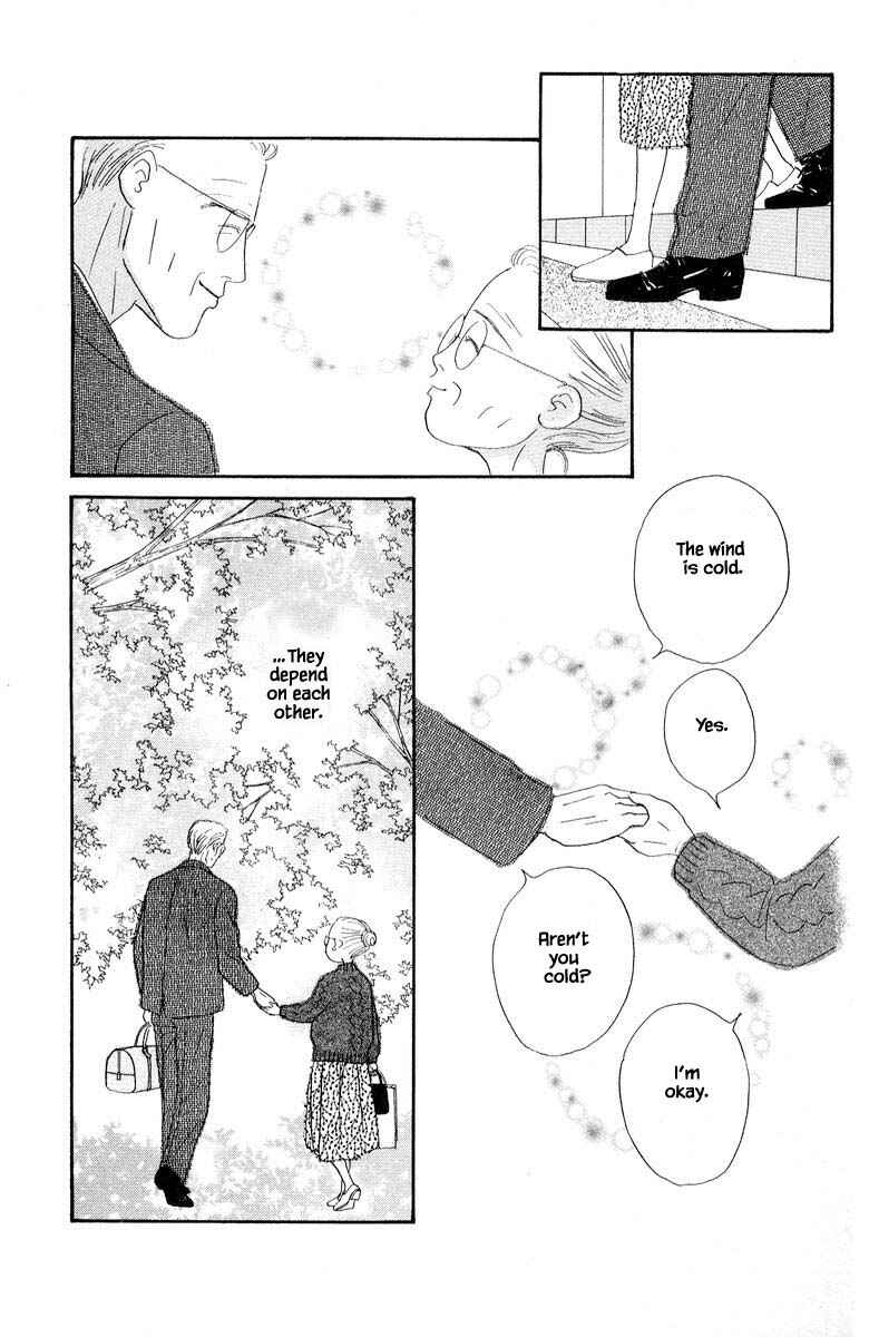 Page 9 Chapter 70 The Worlds Most Tender Music