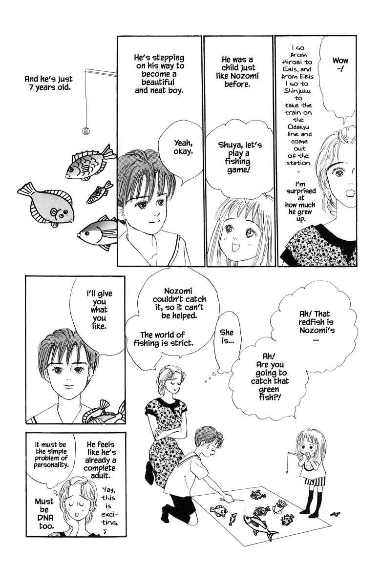 Page 11 Chapter 11.1 The Worlds Most Tender Music