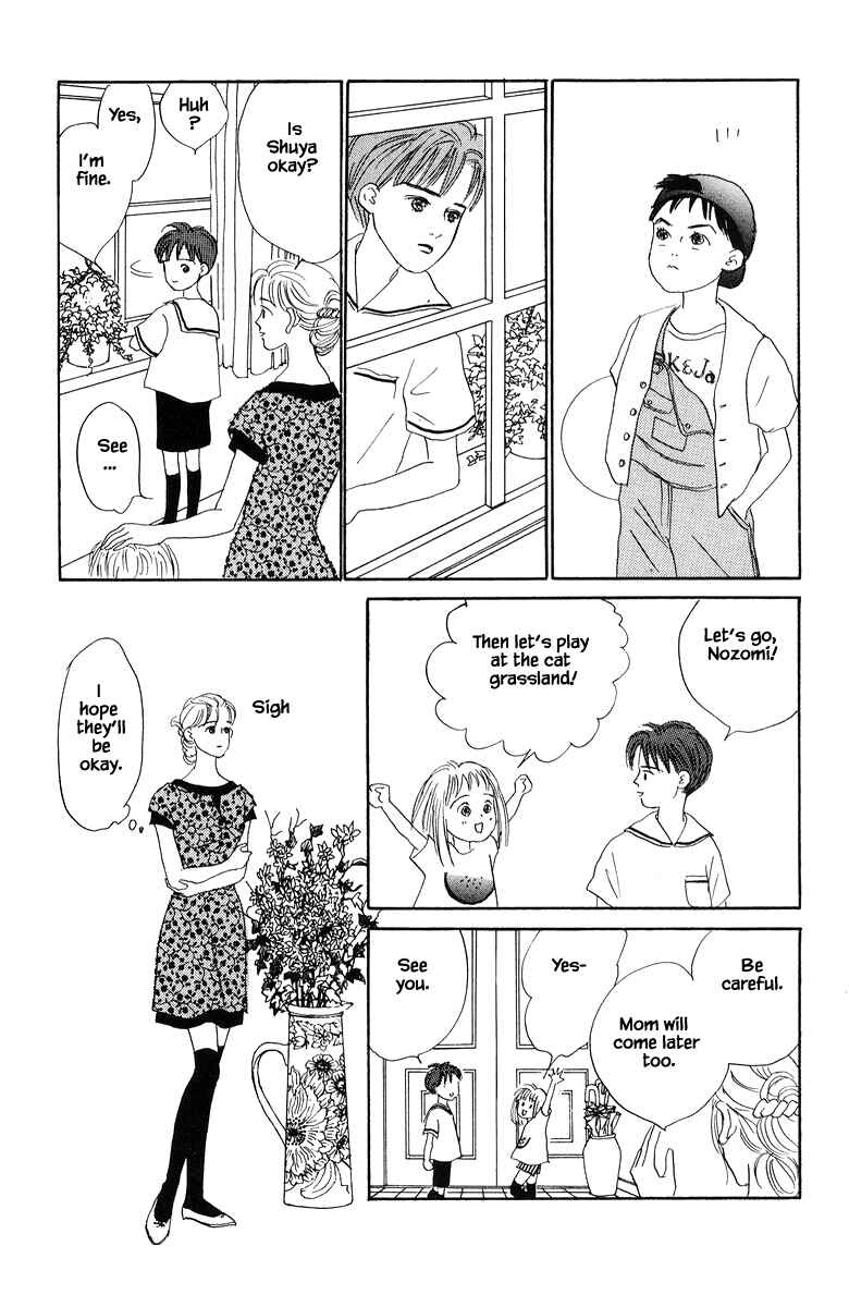 Page 13 Chapter 11.1 The Worlds Most Tender Music