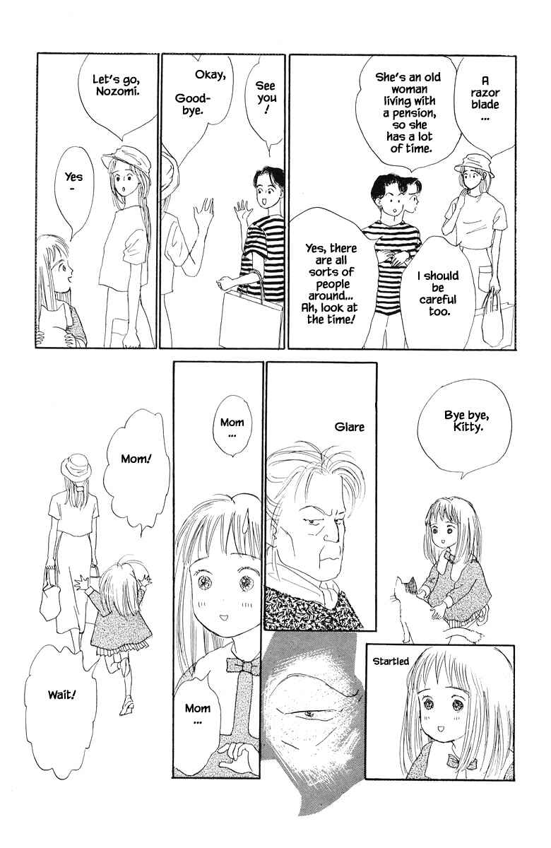Page 8 Chapter 11.1 The Worlds Most Tender Music
