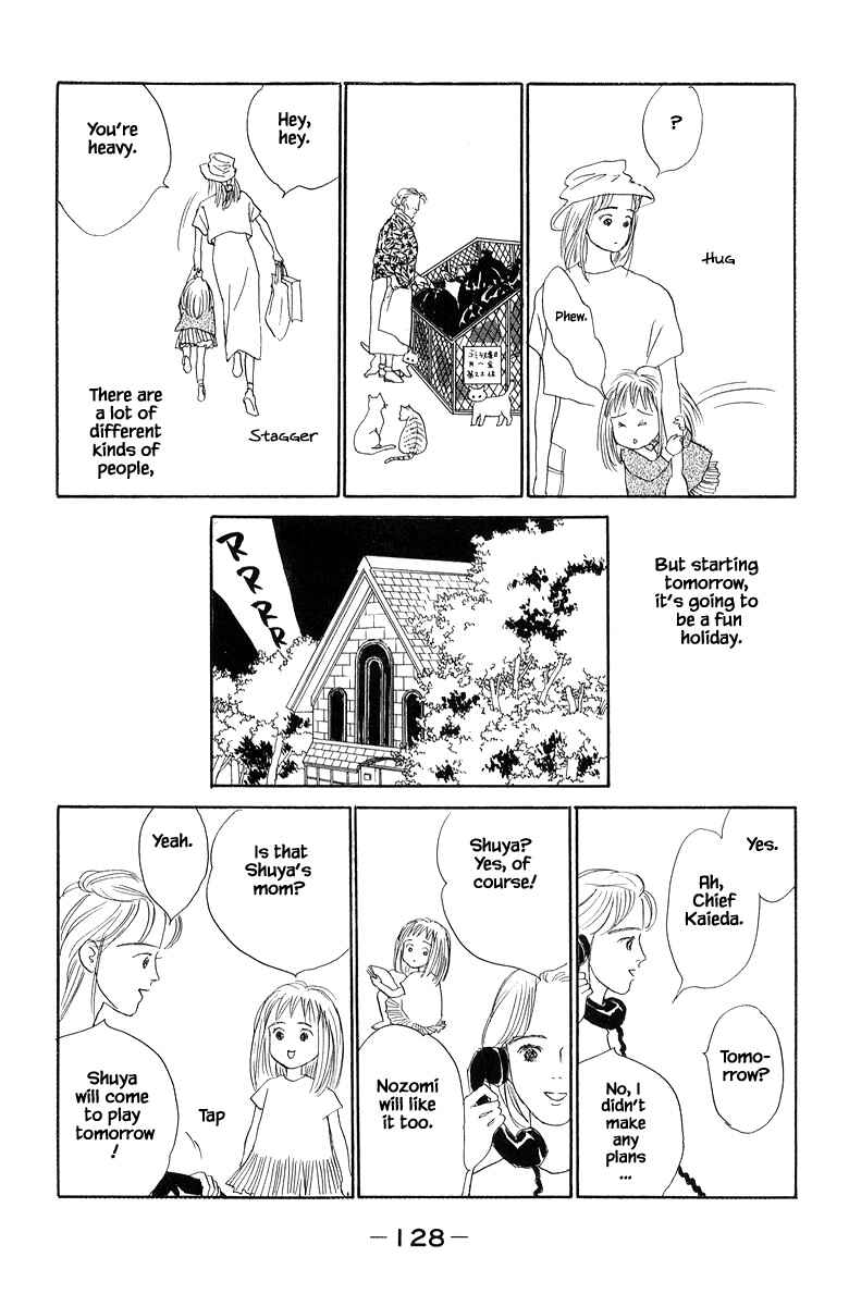 Page 9 Chapter 11.1 The Worlds Most Tender Music