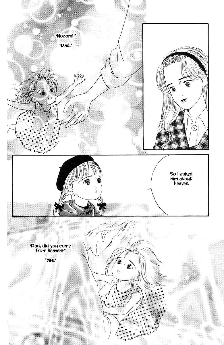 Page 9 Chapter 28.2 The Worlds Most Tender Music